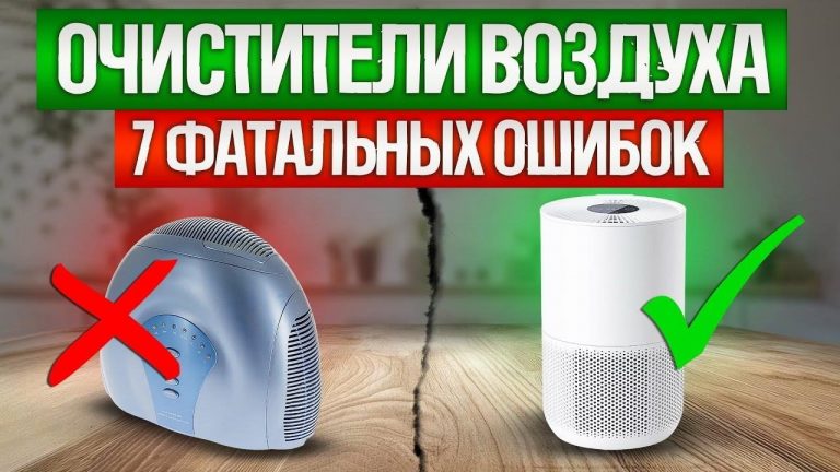 Бризер воздуха Xiaomi Mi Air Purifier 5 в Москве